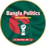 Bangla Politics