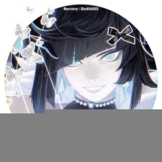 ꧦ переезд / архив 𝙍𝙖𝙧𝙚 𝙥𝙖𝙞𝙧𝙞𝙣𝙜 𝘾𝙛 : (𝙣𝙤𝙣) 𝘿𝙖𝙞𝙡𝙮 、🎲🪼 ਓ