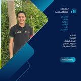 كورساتي