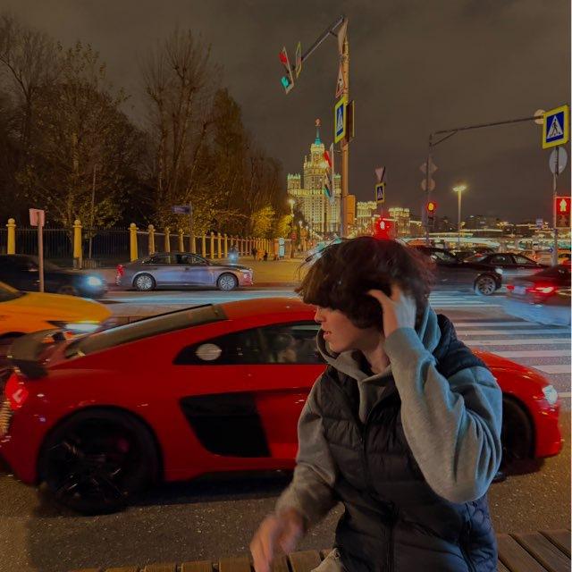 осьмуша