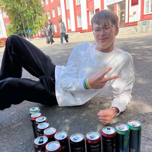 Зинаида Васильевна