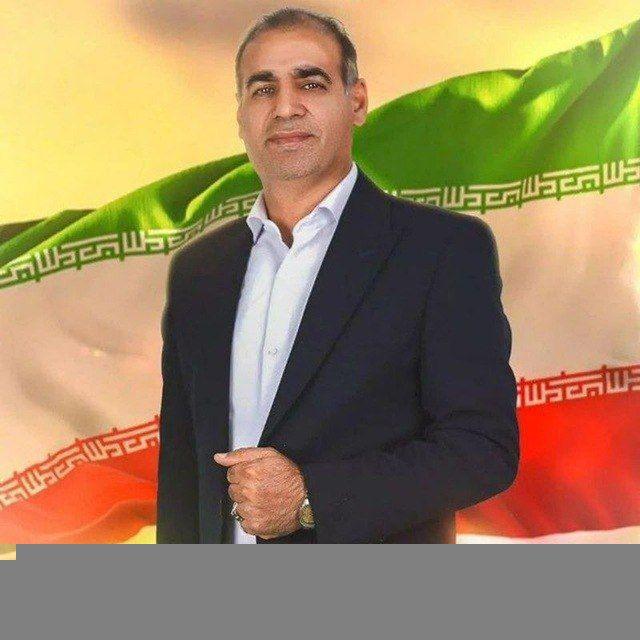کانال رسمی دکتر اسدالله چراغی