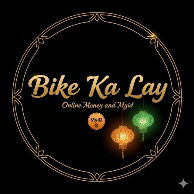 BKL free money