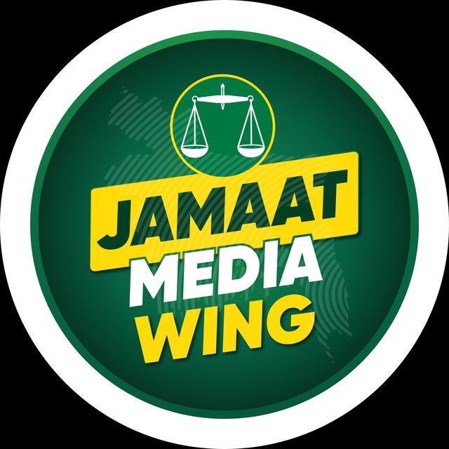 Jamaat Media Wing