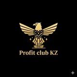 Profit club KZ