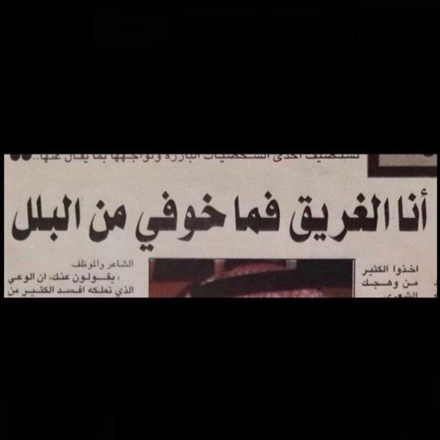 ٰ