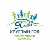 Отель "Ялта Круглый Год"