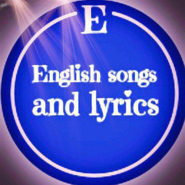 English songs and lyrics 🎸
