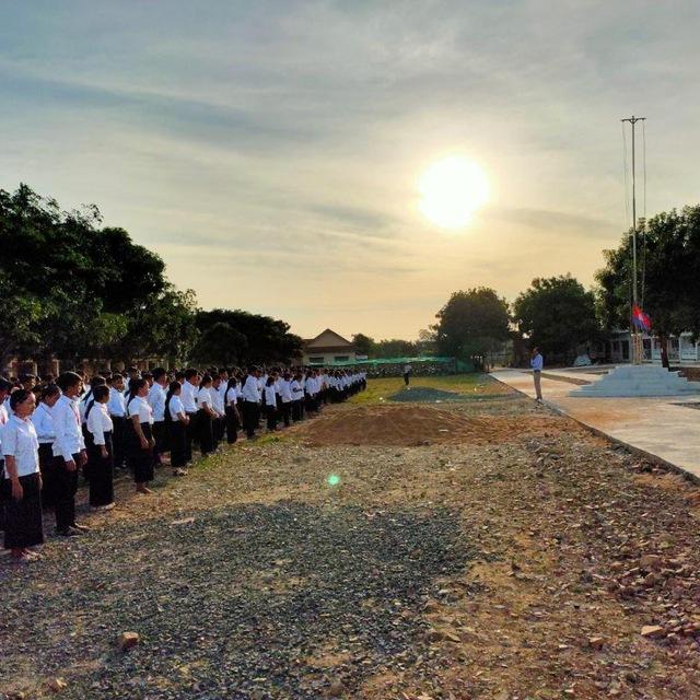 វិទ្យាល័យ ហ៊ុន សែន កោះញែក