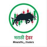 Trade_with_Abhi📈
