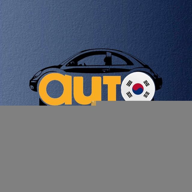 AUTO LAND KOREA