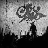 ᷂شـُورّ.