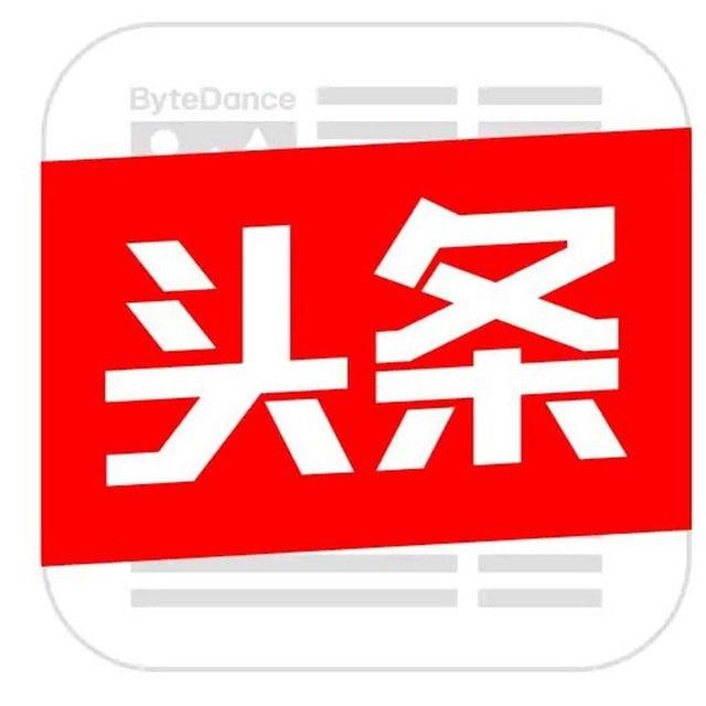 东南亚最新事件-头条新闻