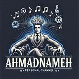 Ahmad Nameh