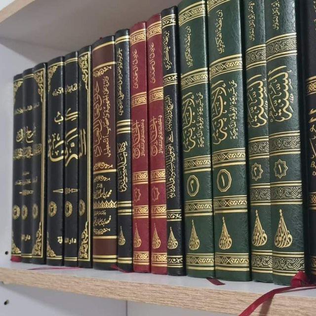 كتب وتحقيقات الشيخ عادل آل حمدان