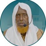 قناة فضيلة الشيخ عبد الله شيخ نور