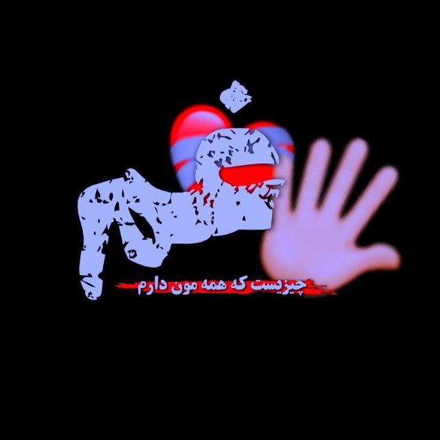یادگاری فیصل