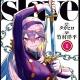 Chained Soldier Uncensored Manga | Mato Seihei no Slave