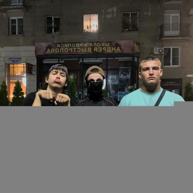 волгоградские