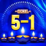 IN999- BOT 5-1 SIGNAL BIG-SMALL