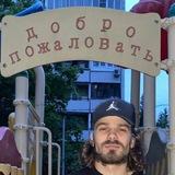 БУДКА КОРНЕЯ