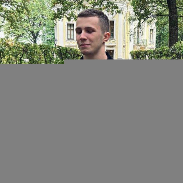 Иван Лукьянов 📚