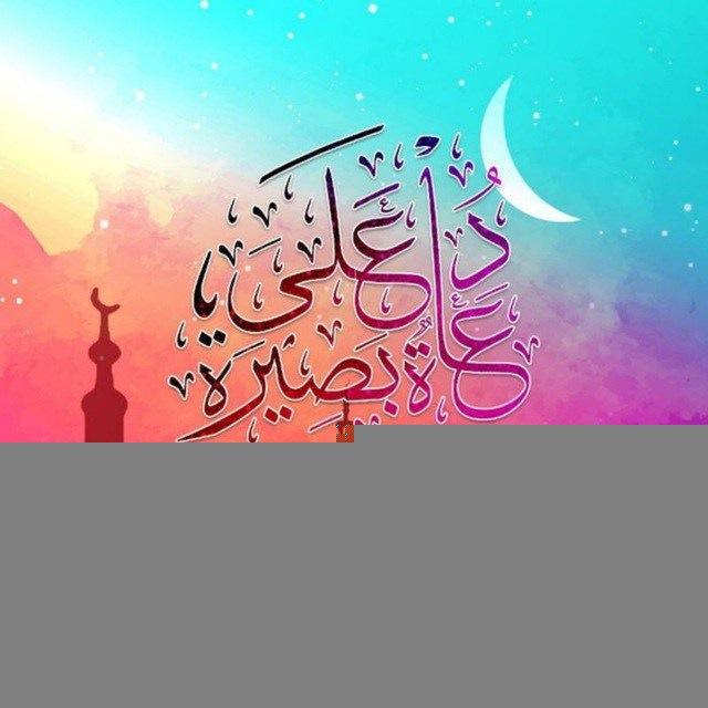 الباحث عن الحقيقة🌷