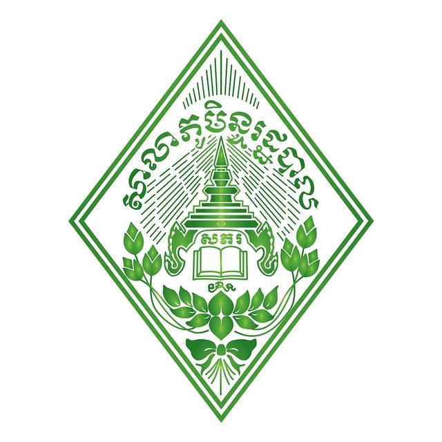 ព័ត៌មាន ស.ភ.រ