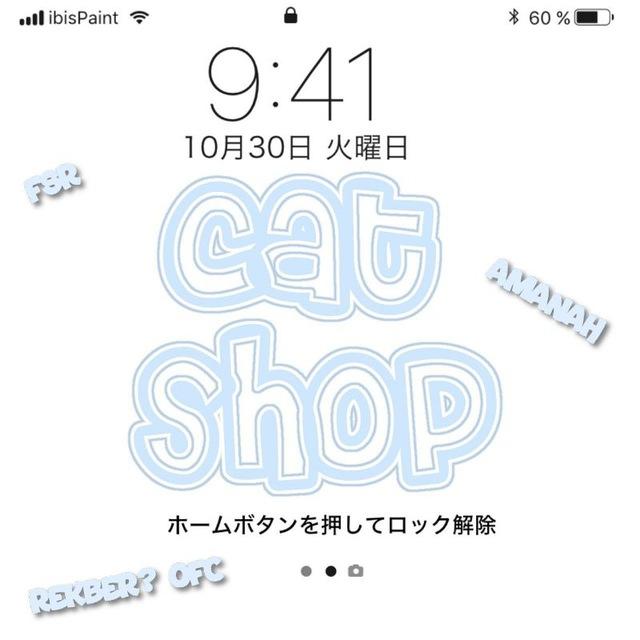 ๑‧º·˚ 🐈 𝐂𝐀𝐓𝐒𝐏𝐀𝐖𝐒 𝐒𝐇𝐎𝐏𝐏 ˖ ⌯ ꒪૰ 🦕