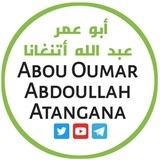 Abou Oumar Abdoullah Atangana
