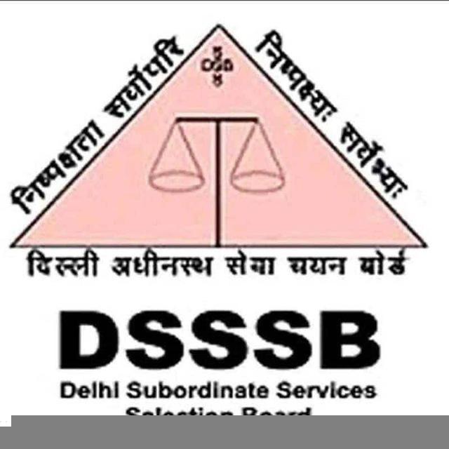 DSSSB EXAMS 2026