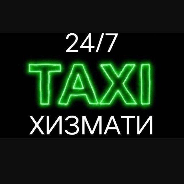 АНДИЖОН ТОШКЕНТ ТАКСИ