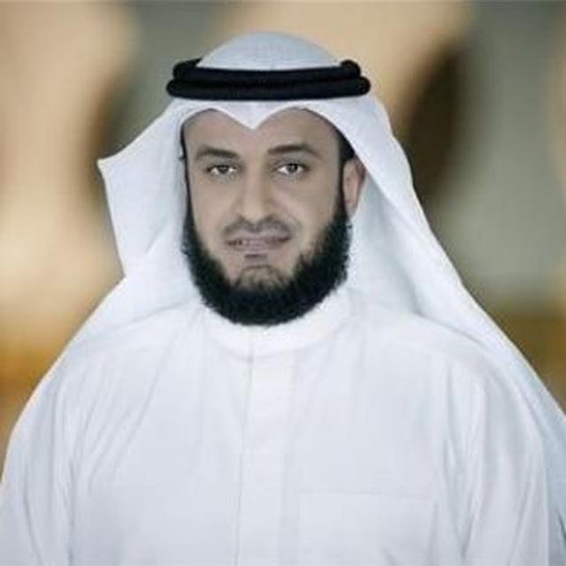 Mishary ¦ Khalaf A'n Hamzah
