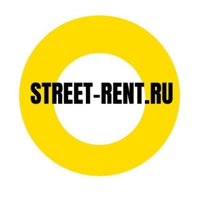 STREET-RENT