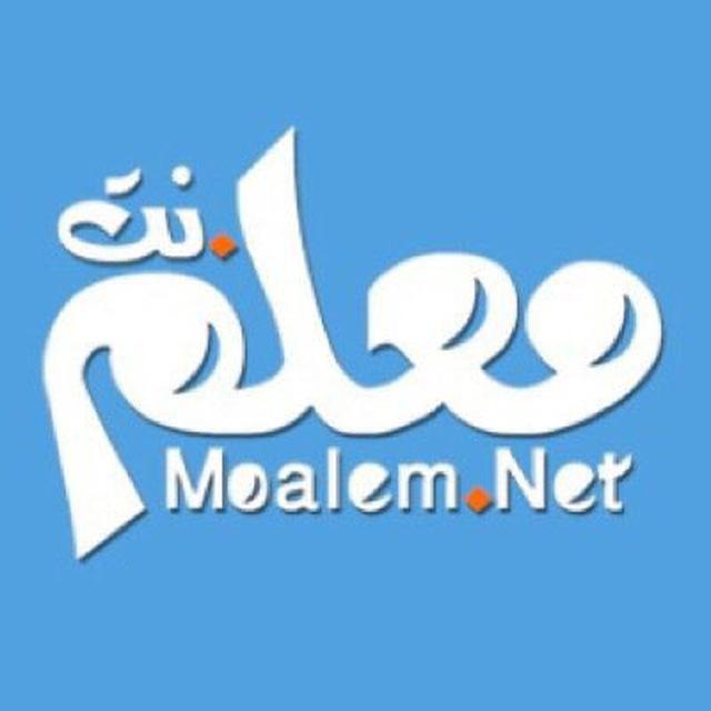 أخبار التربية | صحيفة معلم نت