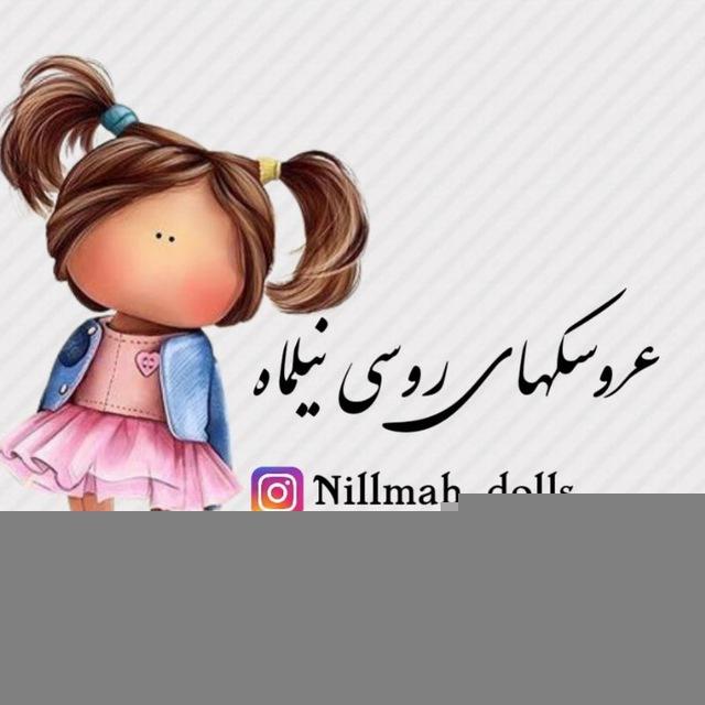 الگوهای رایگان عروسک روسی