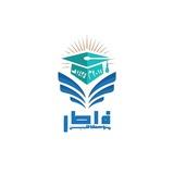 متوسطة فاطر للبنين.الثالث المتوسط