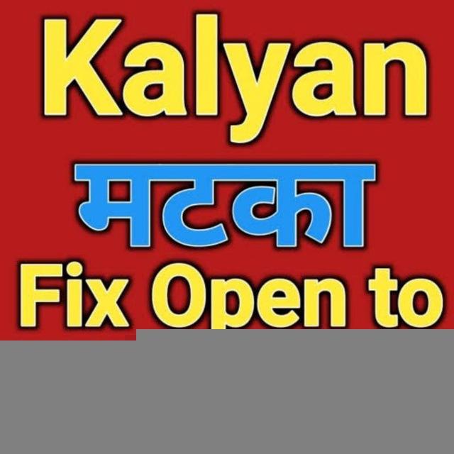 KALYAN MATKA OPEN TO CLOSE SATTA
