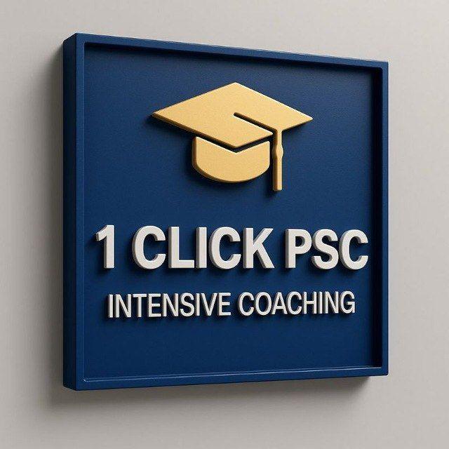 1CLICK PSC