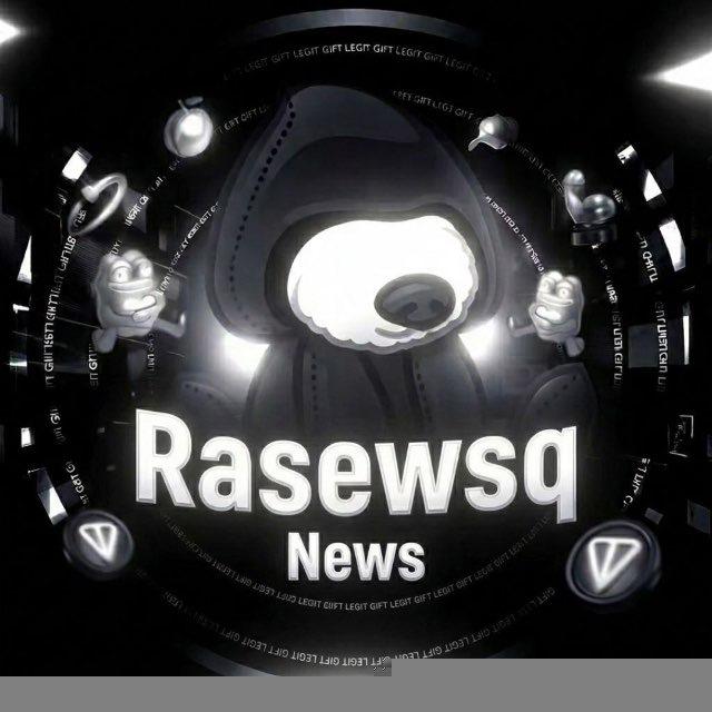 Раздача звезд от Rasewsq