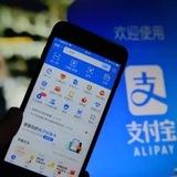 支付宝号商 快手号商 闲鱼号商 QQ号商
