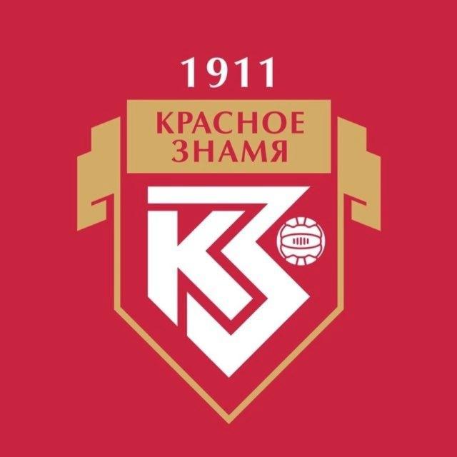 СШОР «Красное Знамя» | 2009
