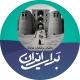 حامیان پزشکیان نهاوند