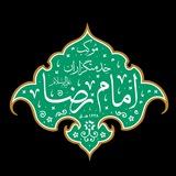 موکب خدمتگزاران امام رضا