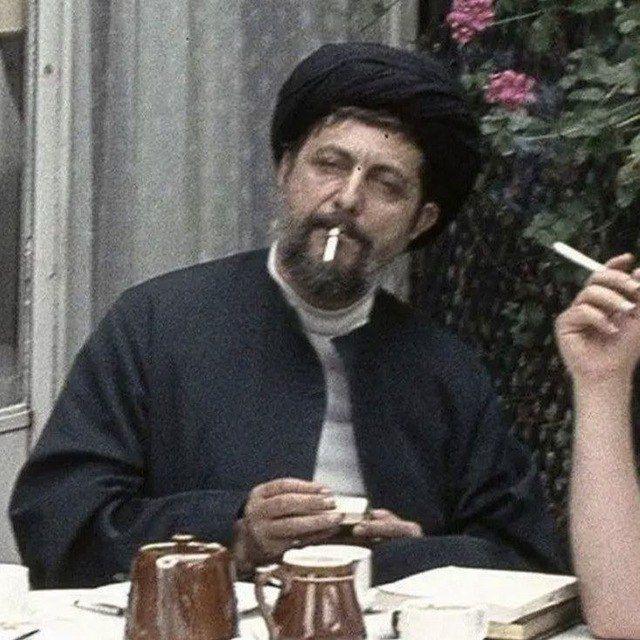 طَيْف