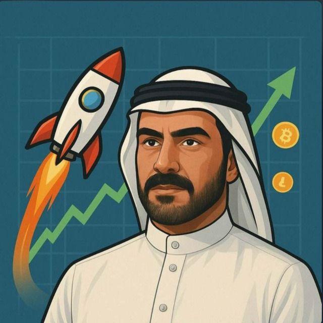 📊 بامب حيتان العرب