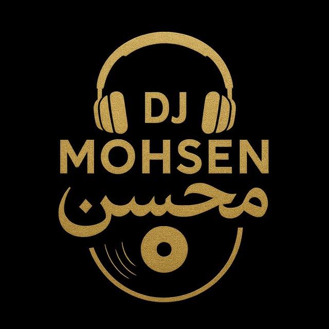 PERSIAN MIX (DJ MOHSEN)