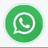 روابط جروبات وتساب 🥵/نشر مجموعات وتساب يوميا 🔥