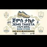 Jems taketa story👟