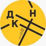 ДНК СВФУ